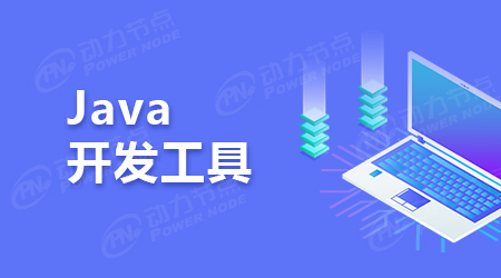 五大Java自动化部署工具