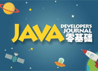 Java教程_反射机制_反射某个类的某个构造方法