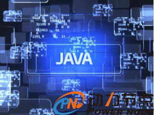 学Java有什么用？哪些是Java的应用领域