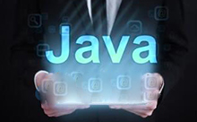 Java软件工程师培训费用多少