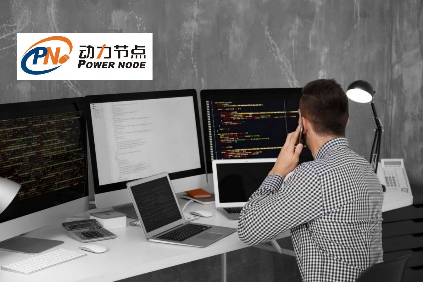 北京Java软件培训：打造你的编程之路