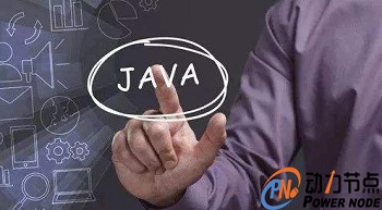 Java培训机构哪家好，不靠谱的有哪些.jpg