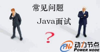 Java反射常见经典面试题.jpg