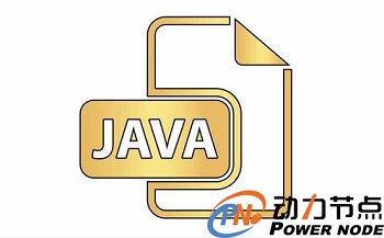 Java笔试题与答案（全解析）.jpg