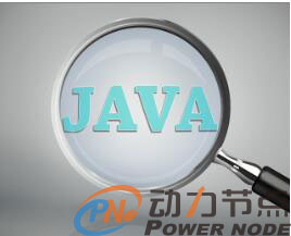 星辉Java数据库视频资源分享
