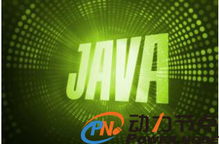 Java开发者都知道的Java星辉在线学习网站