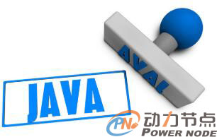 北京Java开发工程师培训：合格的Java工程师