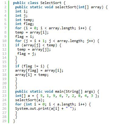 Java基础学习：java全排列的递归算法