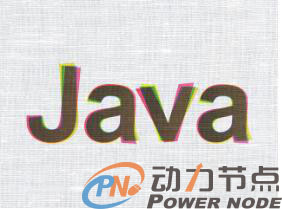在深圳如何成为合格的初级Java工程师