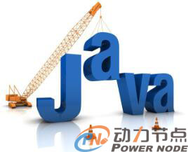 广州java培训学校排名最好的是哪家