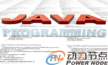 中科软Java开发工程师笔试题