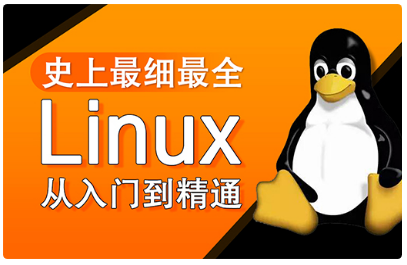 Linux视频下载
